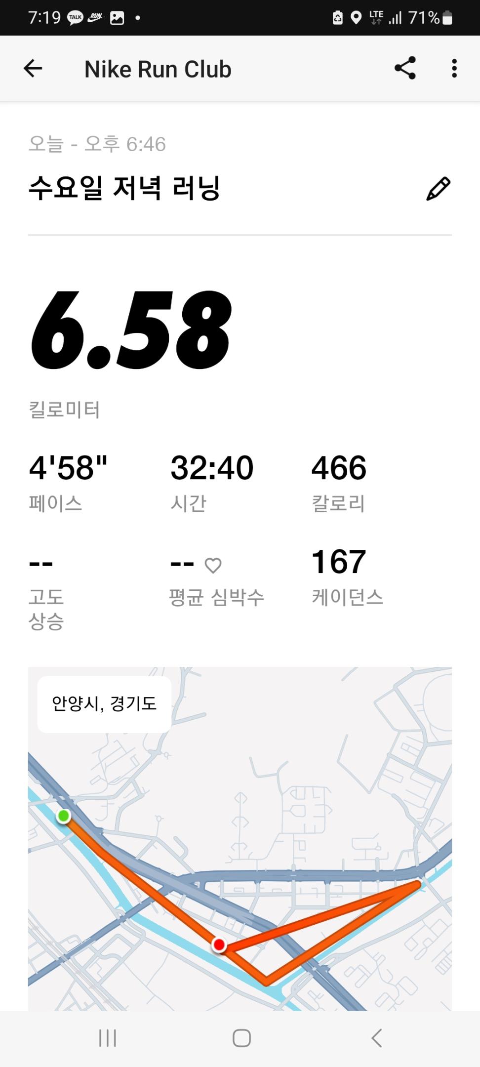 컨텐트 이미지
